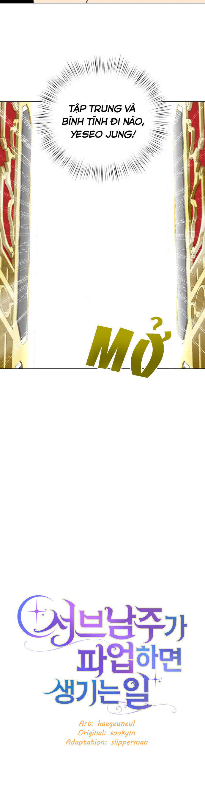 Nam Thứ Đình Công Thì Phải Làm Sao?! Chapter  30 - 14