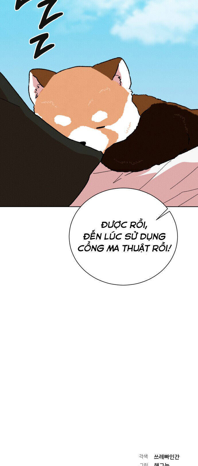 Nam Thứ Đình Công Thì Phải Làm Sao?! Chapter  30 - 41