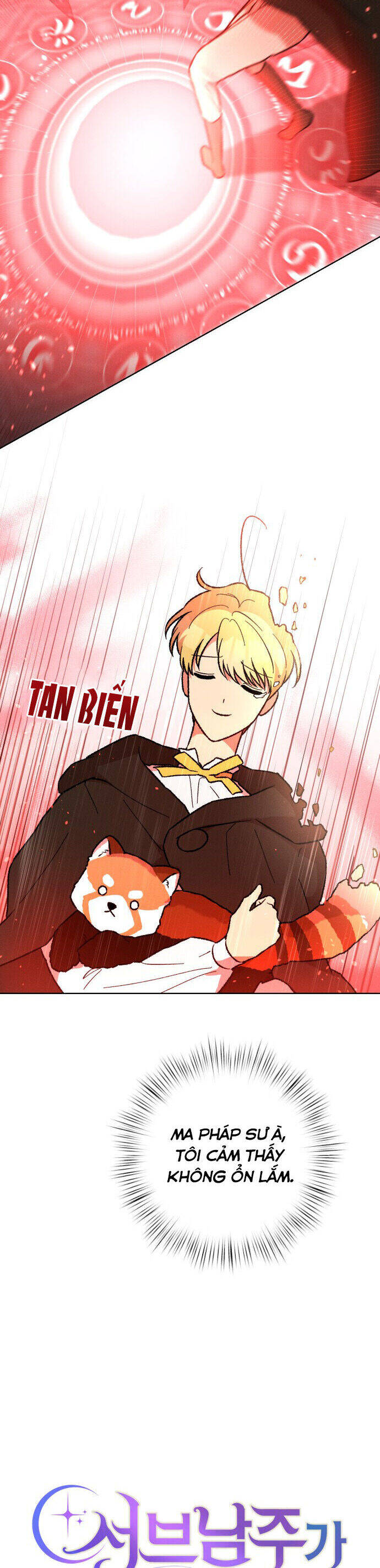 Nam Thứ Đình Công Thì Phải Làm Sao?! Chapter  31 - 17