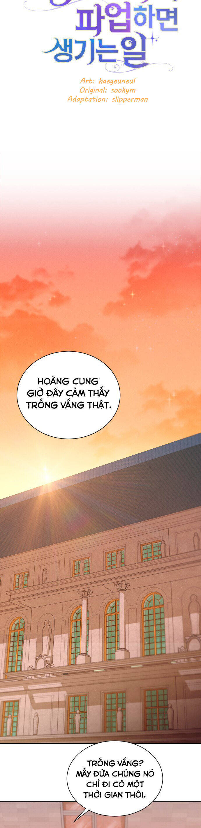 Nam Thứ Đình Công Thì Phải Làm Sao?! Chapter  31 - 18