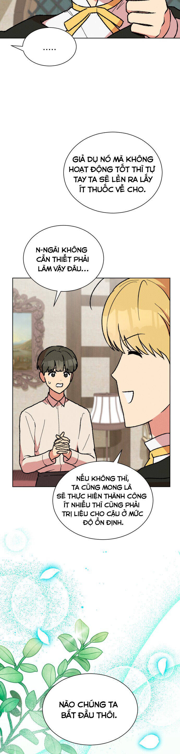 Nam Thứ Đình Công Thì Phải Làm Sao?! Chapter  32 - 27