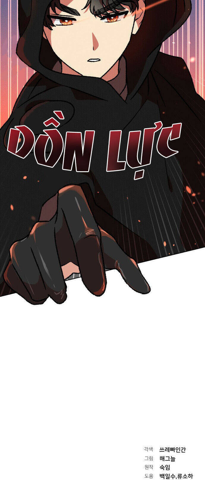 Nam Thứ Đình Công Thì Phải Làm Sao?! Chapter  32 - 46