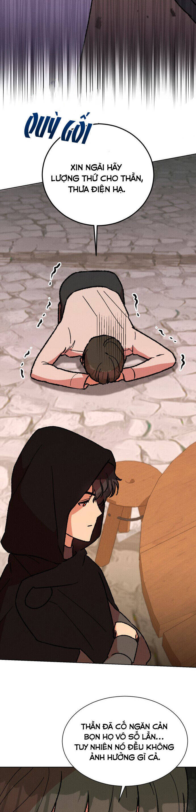 Nam Thứ Đình Công Thì Phải Làm Sao?! Chapter  33 - 33