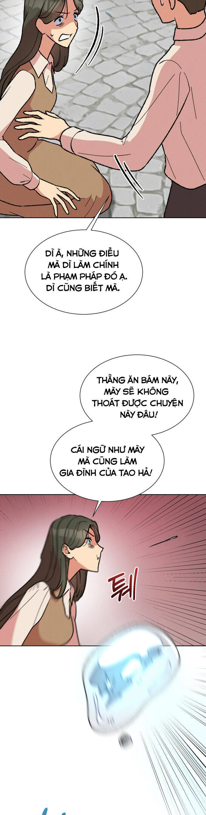 Nam Thứ Đình Công Thì Phải Làm Sao?! Chapter  35 - 25