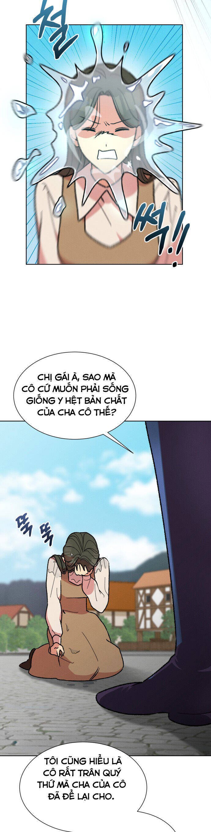 Nam Thứ Đình Công Thì Phải Làm Sao?! Chapter  35 - 26