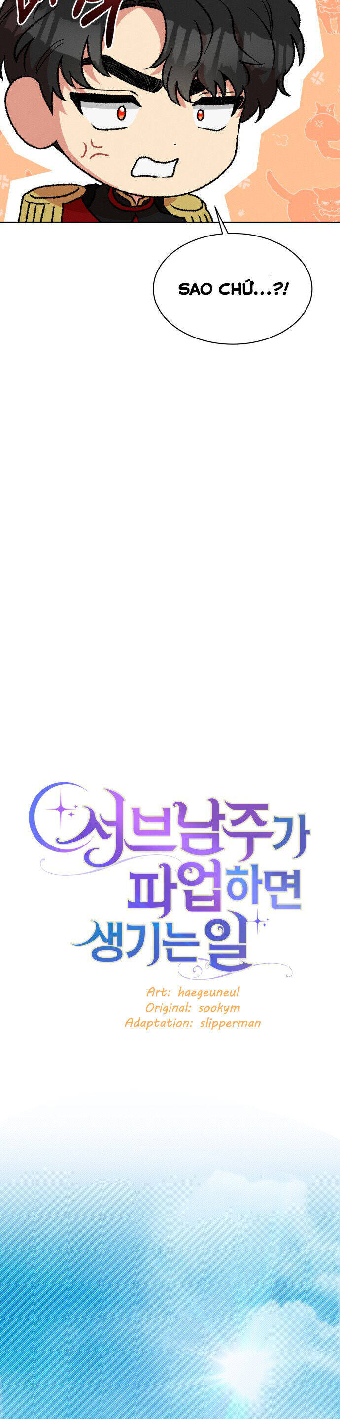 Nam Thứ Đình Công Thì Phải Làm Sao?! Chapter  36 - 13