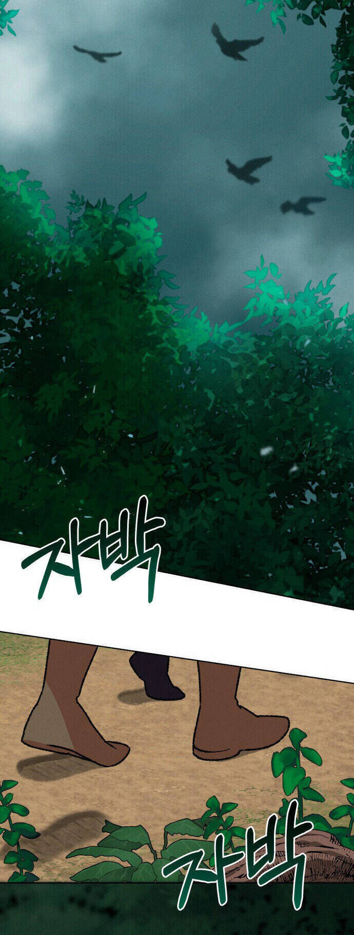 Nam Thứ Đình Công Thì Phải Làm Sao?! Chapter  37 - 3