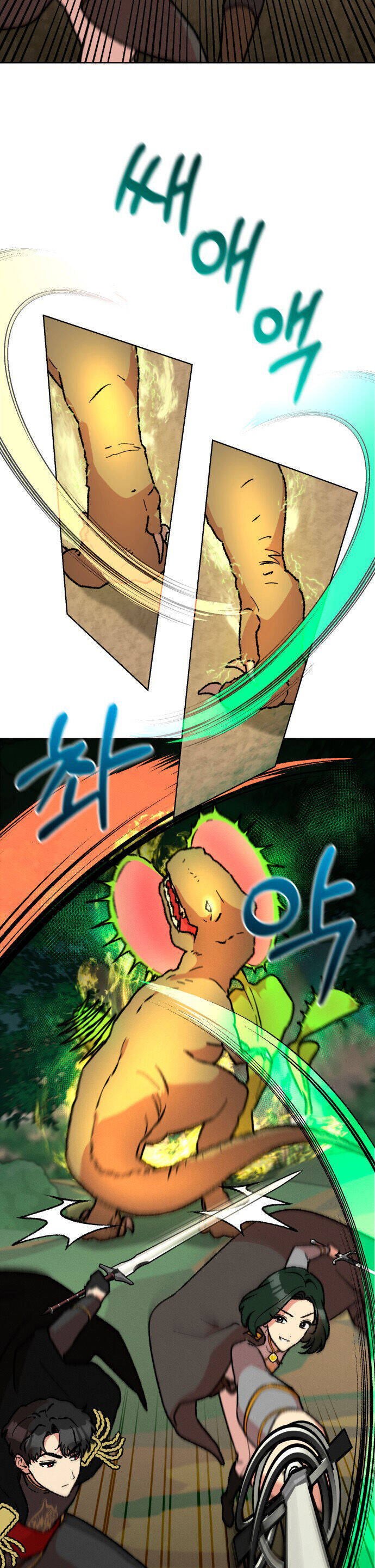 Nam Thứ Đình Công Thì Phải Làm Sao?! Chapter  37 - 26