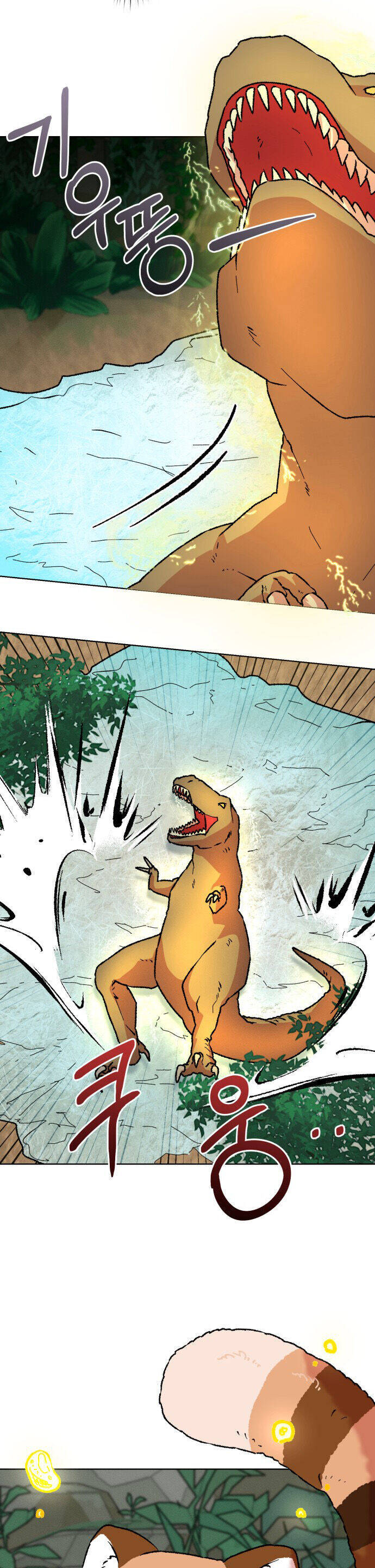 Nam Thứ Đình Công Thì Phải Làm Sao?! Chapter  37 - 28