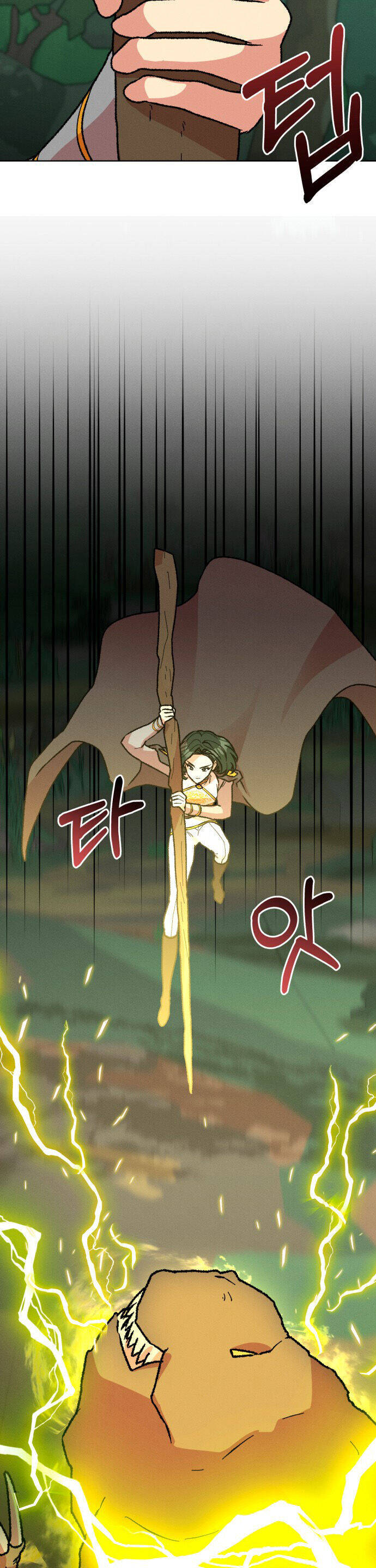 Nam Thứ Đình Công Thì Phải Làm Sao?! Chapter  37 - 30