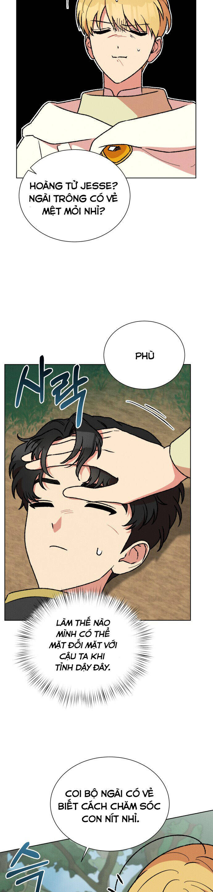 Nam Thứ Đình Công Thì Phải Làm Sao?! Chapter  39 - 18