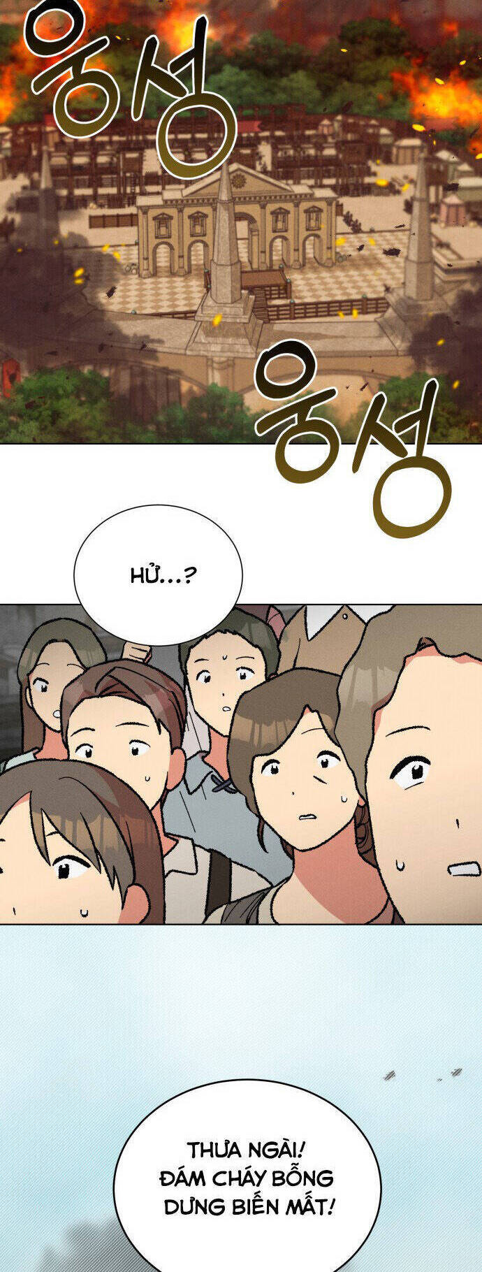 Nam Thứ Đình Công Thì Phải Làm Sao?! Chapter  39 - 3