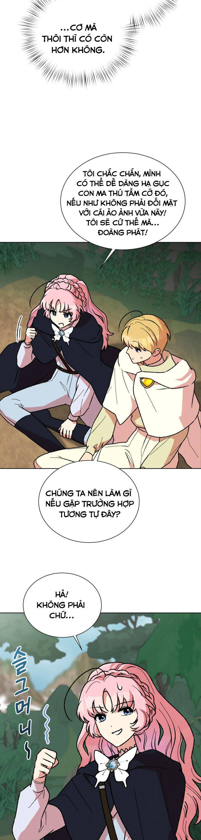 Nam Thứ Đình Công Thì Phải Làm Sao?! Chapter  39 - 22