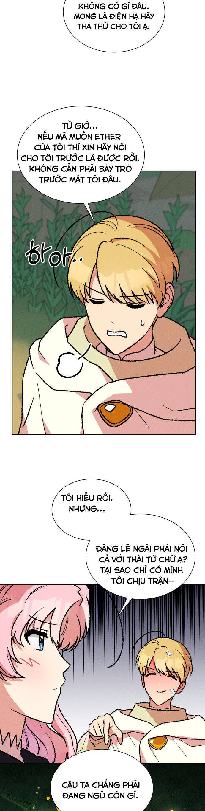 Nam Thứ Đình Công Thì Phải Làm Sao?! Chapter  39 - 31