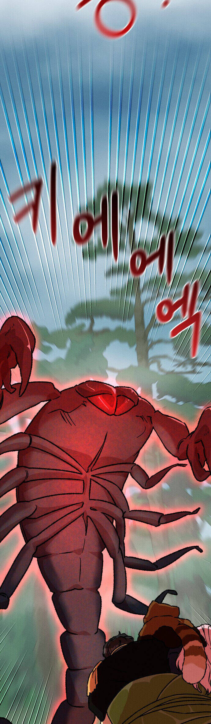 Nam Thứ Đình Công Thì Phải Làm Sao?! Chapter  39 - 44