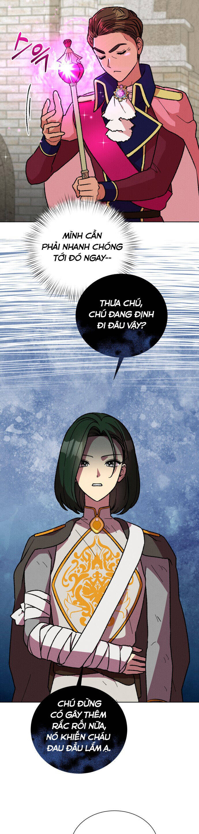 Nam Thứ Đình Công Thì Phải Làm Sao?! Chapter  39 - 7