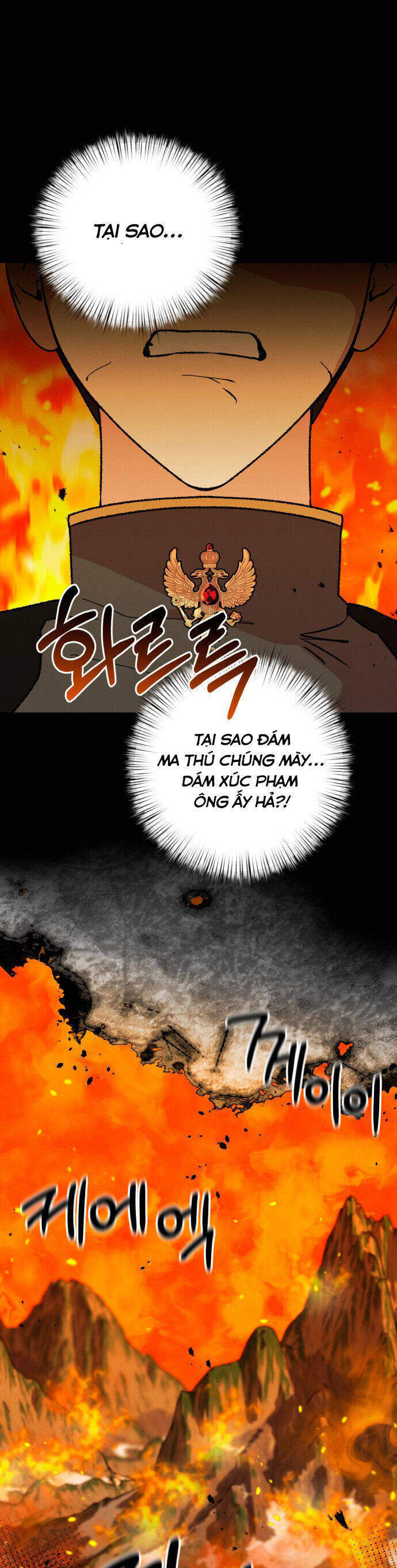 Nam Thứ Đình Công Thì Phải Làm Sao?! Chapter  40 - 25