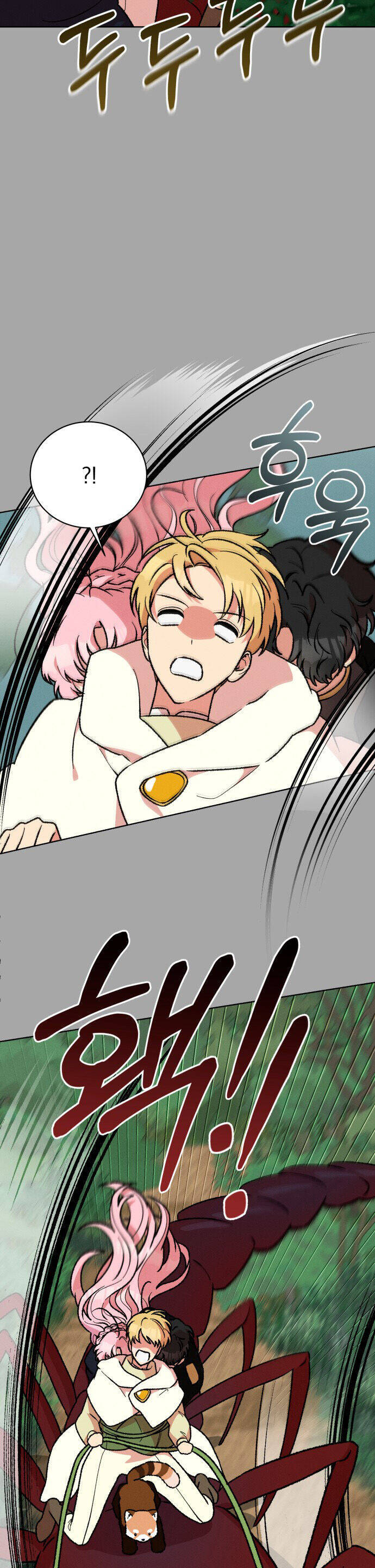 Nam Thứ Đình Công Thì Phải Làm Sao?! Chapter  40 - 10