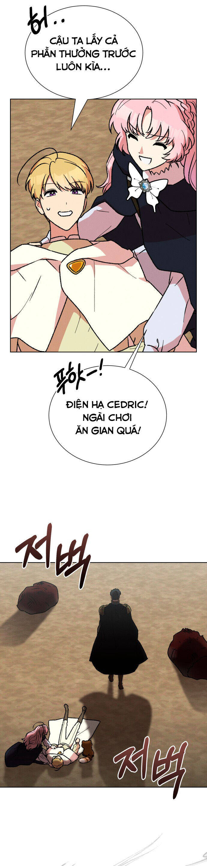 Nam Thứ Đình Công Thì Phải Làm Sao?! Chapter  41 - 17