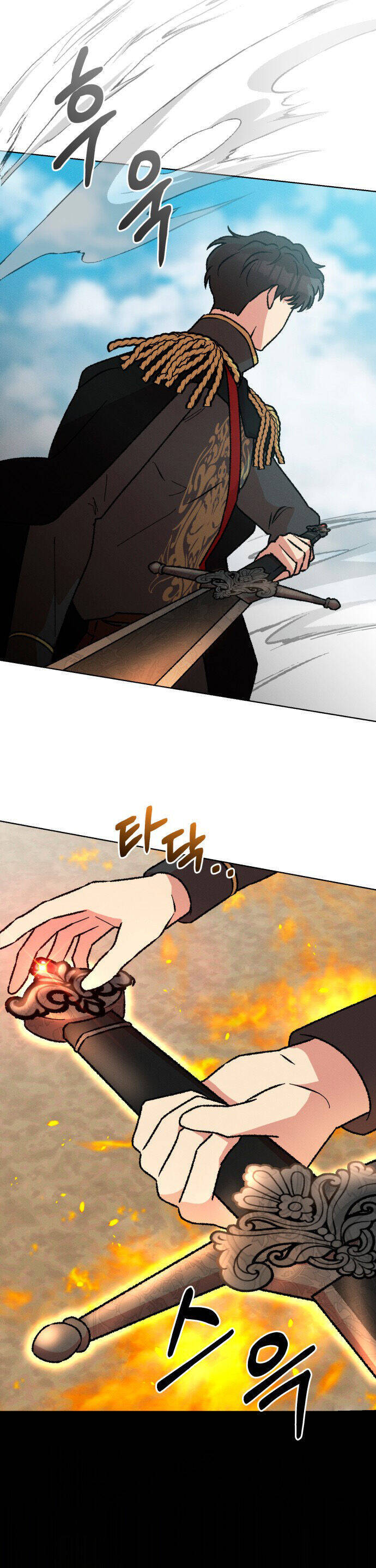 Nam Thứ Đình Công Thì Phải Làm Sao?! Chapter  41 - 18