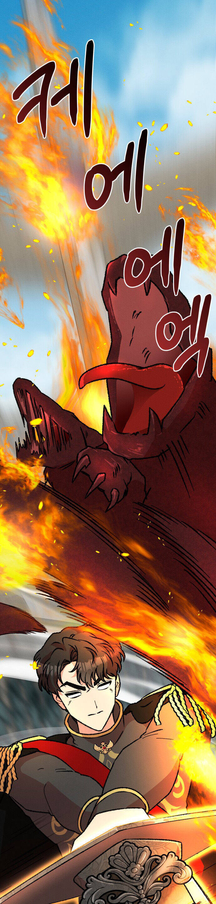 Nam Thứ Đình Công Thì Phải Làm Sao?! Chapter  41 - 23