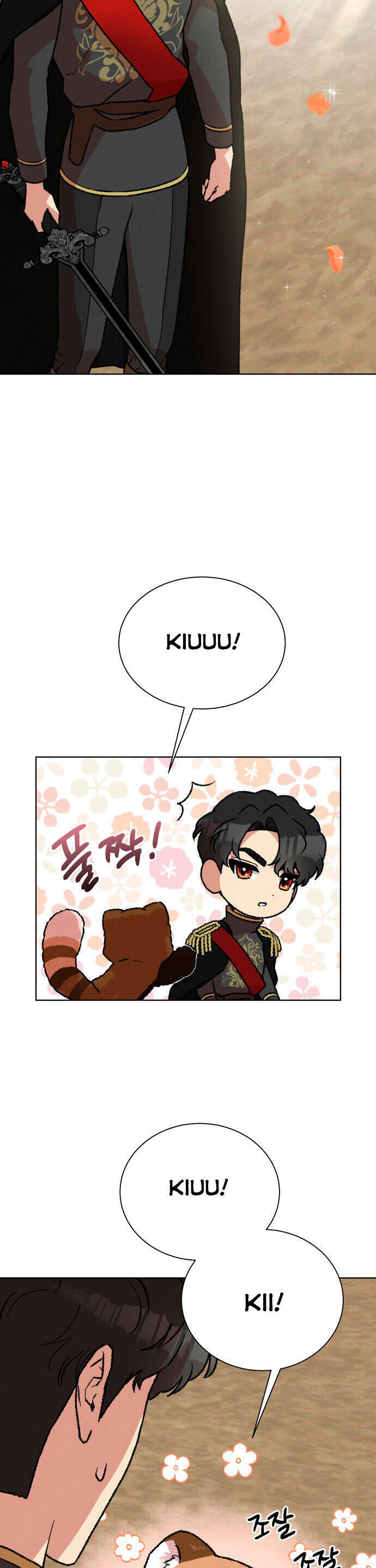 Nam Thứ Đình Công Thì Phải Làm Sao?! Chapter  41 - 33