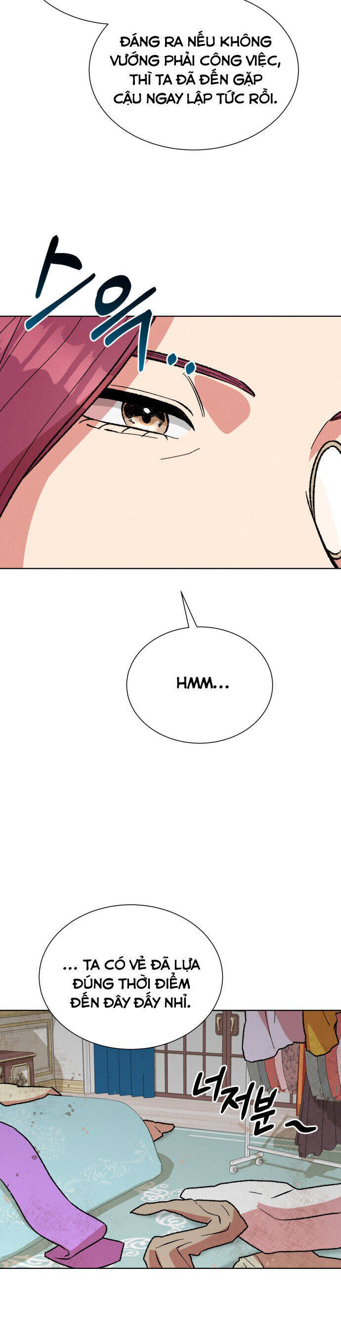 Nam Thứ Đình Công Thì Phải Làm Sao?! Chapter  42 - 17