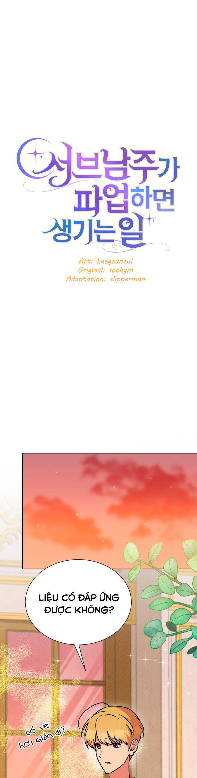 Nam Thứ Đình Công Thì Phải Làm Sao?! Chapter  42 - 19