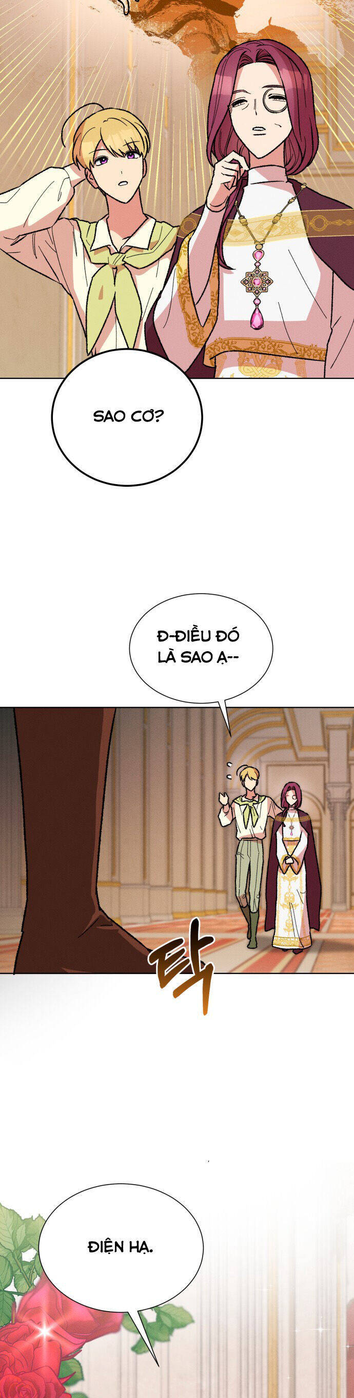 Nam Thứ Đình Công Thì Phải Làm Sao?! Chapter  42 - 22