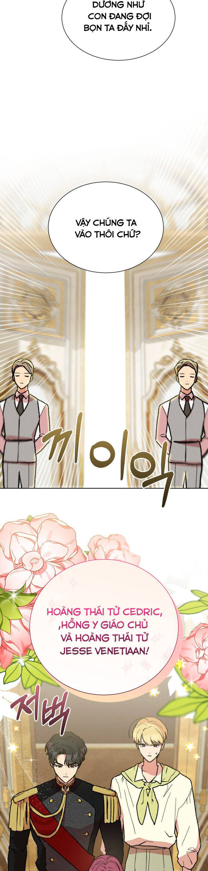 Nam Thứ Đình Công Thì Phải Làm Sao?! Chapter  42 - 24