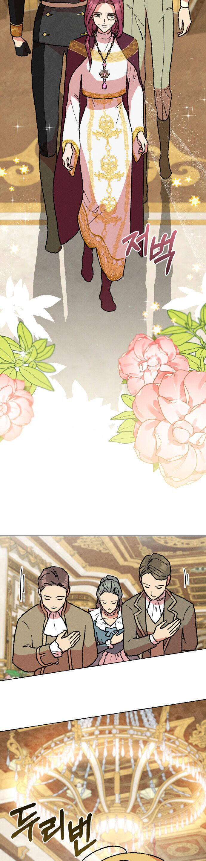 Nam Thứ Đình Công Thì Phải Làm Sao?! Chapter  42 - 25