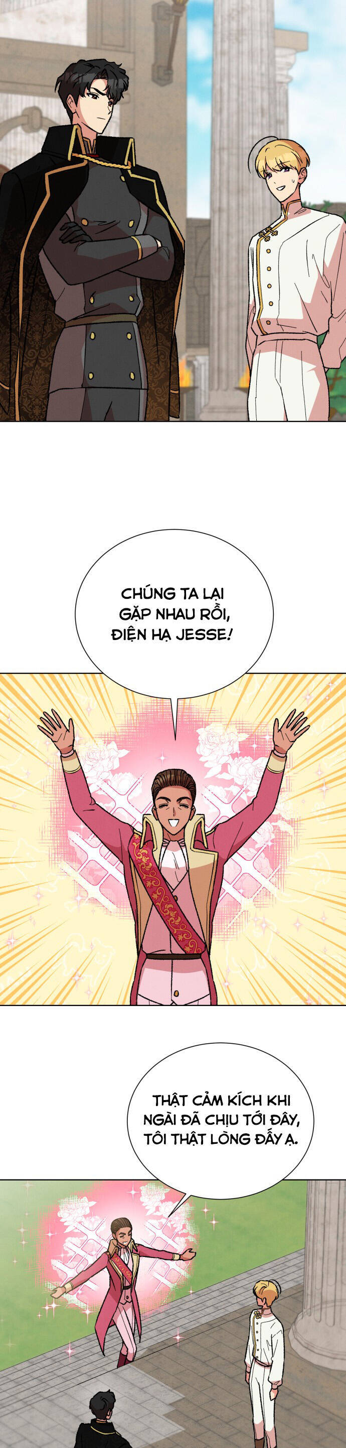 Nam Thứ Đình Công Thì Phải Làm Sao?! Chapter  43 - 21