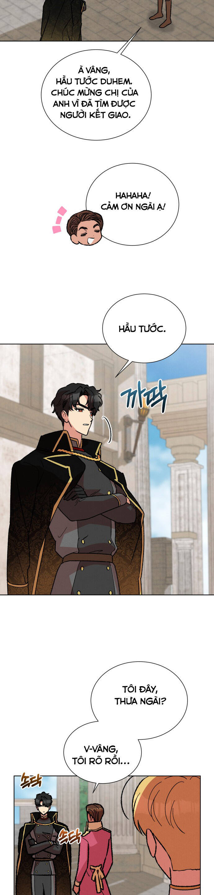 Nam Thứ Đình Công Thì Phải Làm Sao?! Chapter  43 - 22