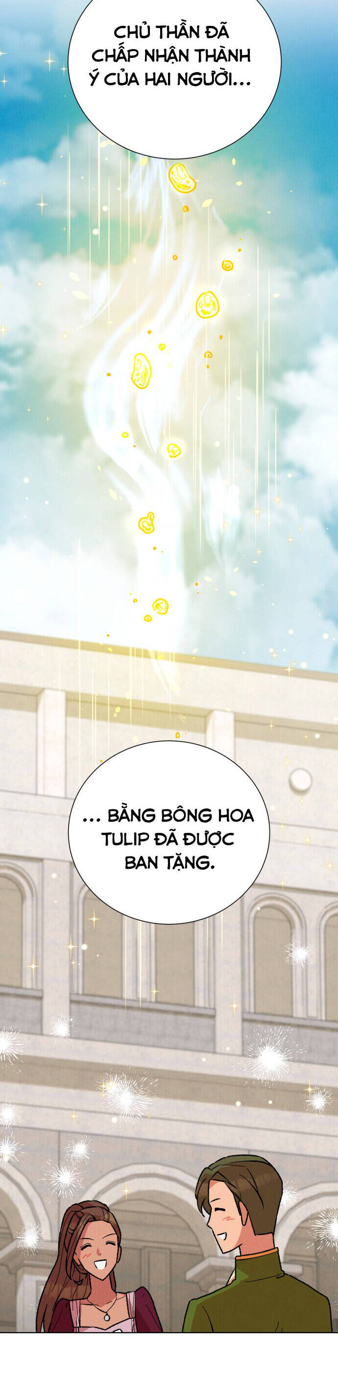 Nam Thứ Đình Công Thì Phải Làm Sao?! Chapter  43 - 33