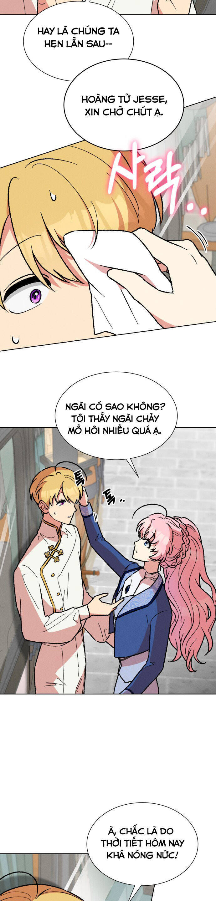 Nam Thứ Đình Công Thì Phải Làm Sao?! Chapter  44 - 4