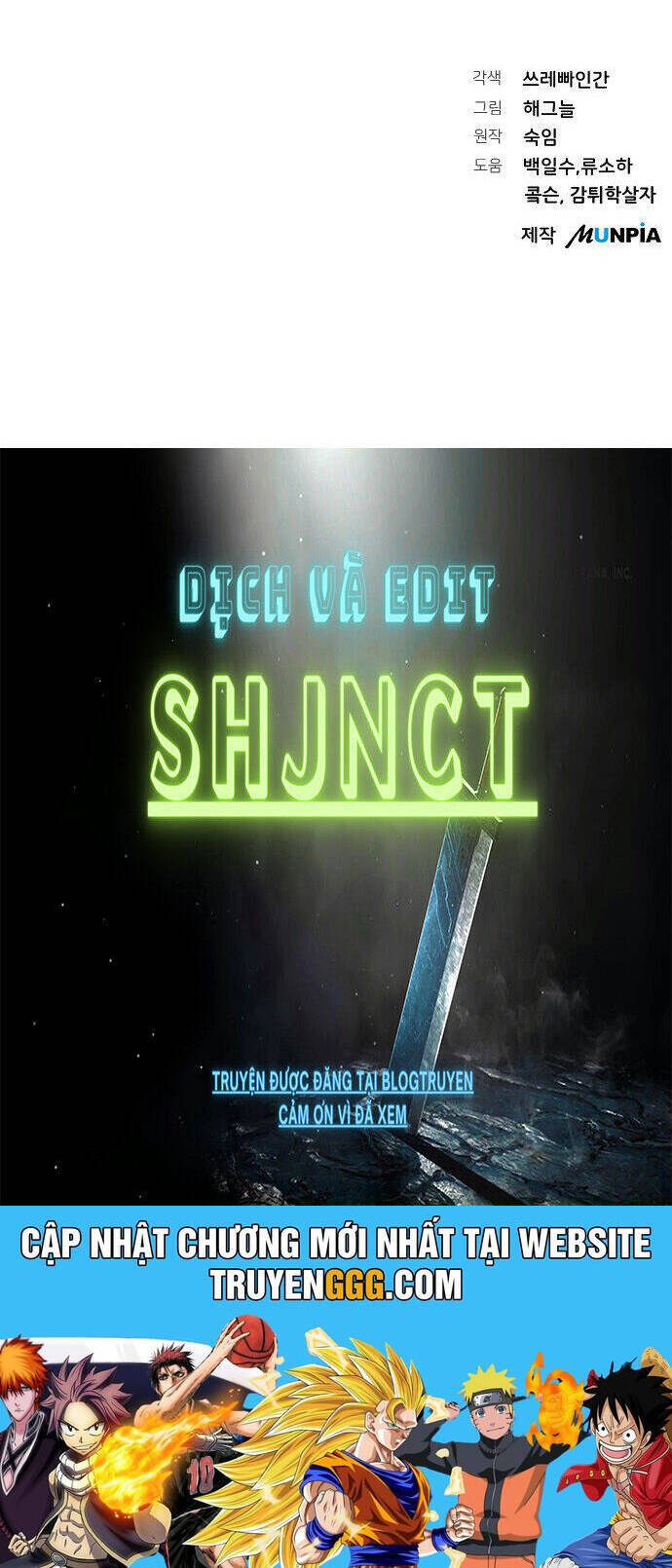 Nam Thứ Đình Công Thì Phải Làm Sao?! Chapter  44 - 49