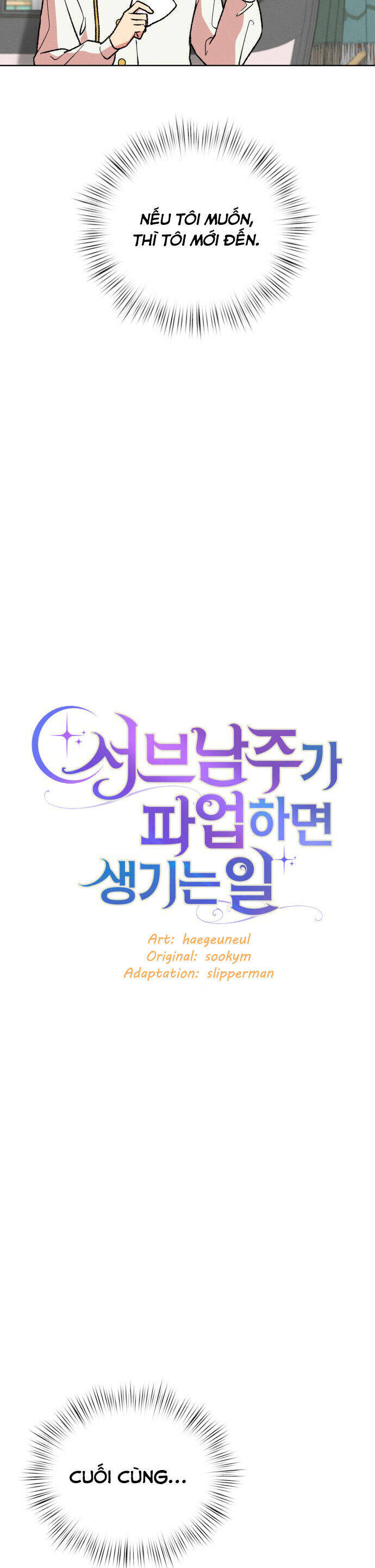 Nam Thứ Đình Công Thì Phải Làm Sao?! Chapter  44 - 7