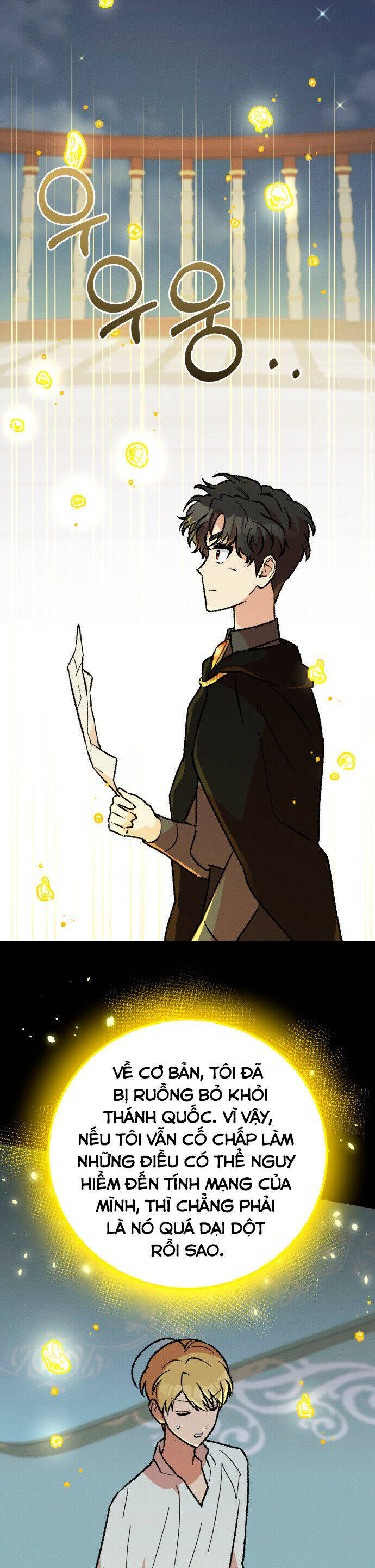 Nam Thứ Đình Công Thì Phải Làm Sao?! Chapter  45 - 11