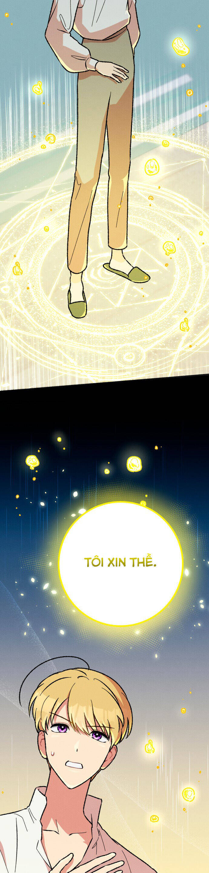 Nam Thứ Đình Công Thì Phải Làm Sao?! Chapter  45 - 12