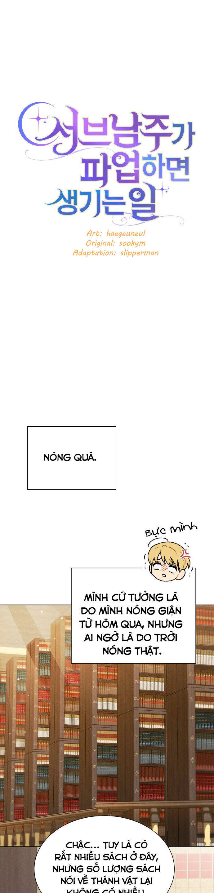 Nam Thứ Đình Công Thì Phải Làm Sao?! Chapter  45 - 17