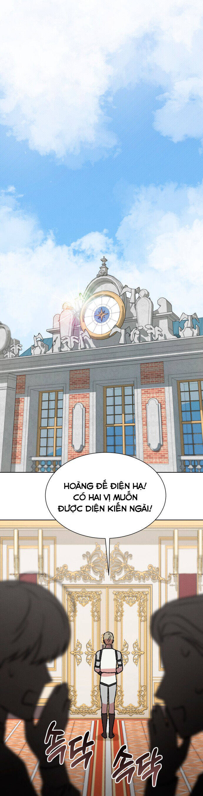 Nam Thứ Đình Công Thì Phải Làm Sao?! Chapter  45 - 45