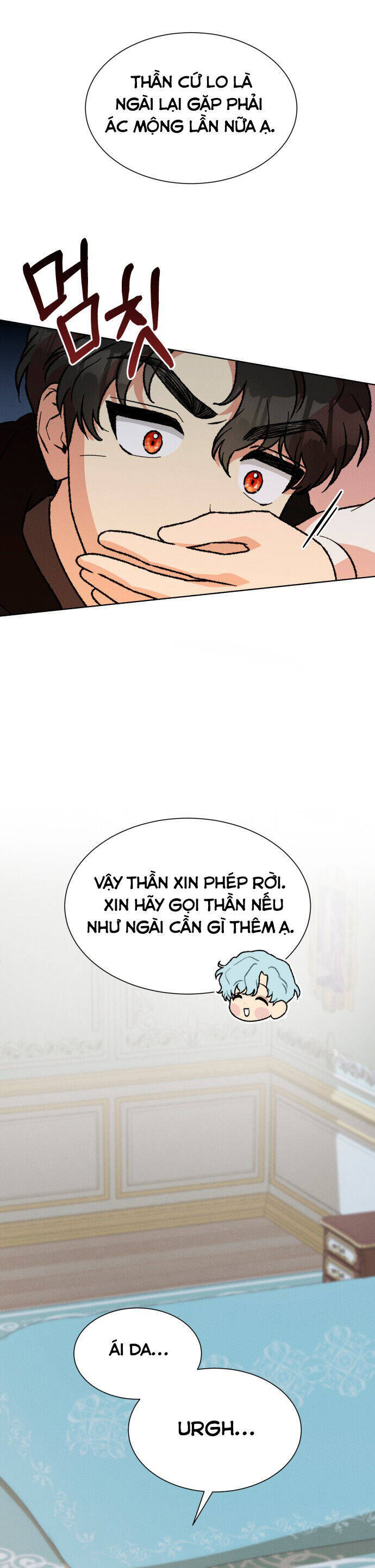 Nam Thứ Đình Công Thì Phải Làm Sao?! Chapter  45 - 7