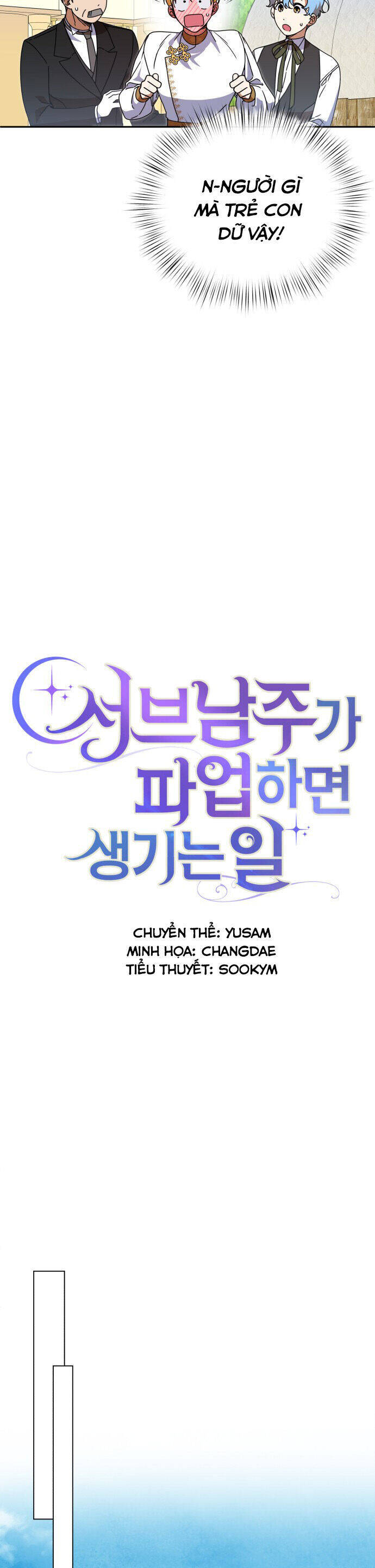 Nam Thứ Đình Công Thì Phải Làm Sao?! Chapter  46 - 16