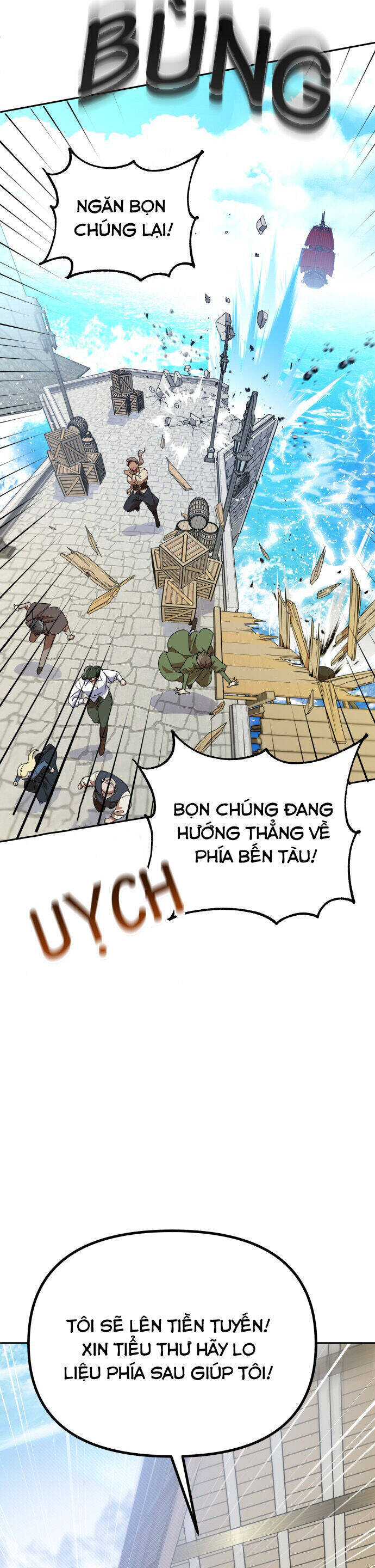 Nam Thứ Đình Công Thì Phải Làm Sao?! Chapter  46 - 25