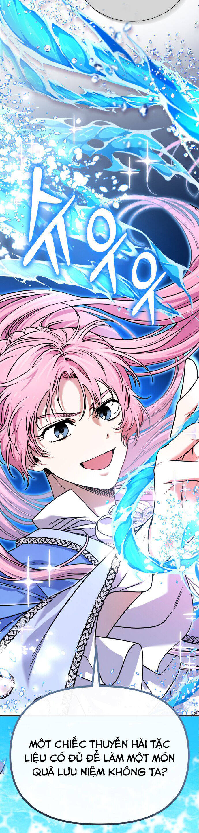 Nam Thứ Đình Công Thì Phải Làm Sao?! Chapter  46 - 28