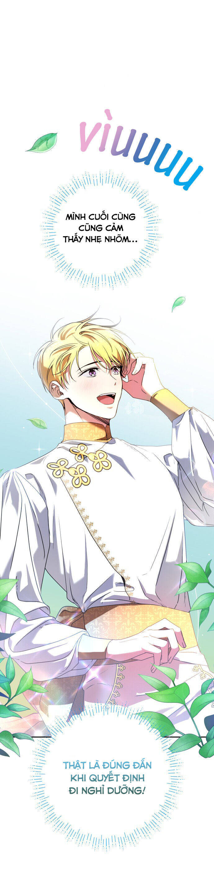 Nam Thứ Đình Công Thì Phải Làm Sao?! Chapter  46 - 5