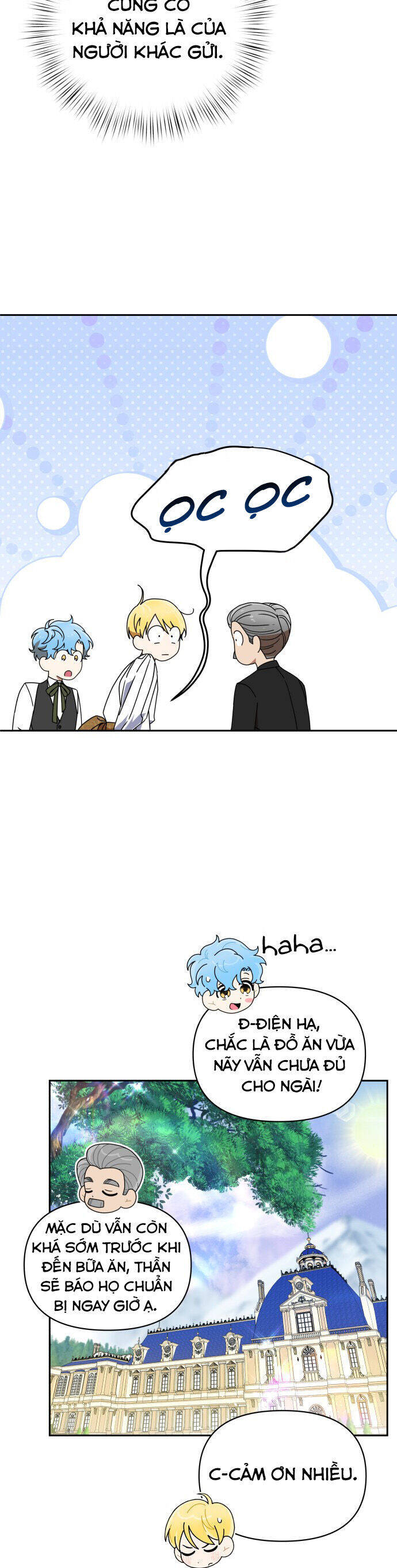 Nam Thứ Đình Công Thì Phải Làm Sao?! Chapter  46 - 44