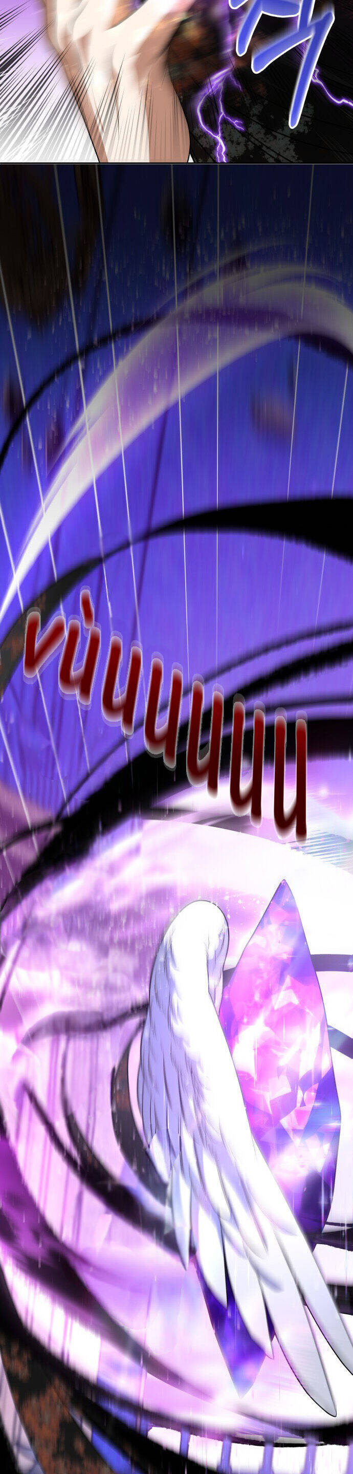 Nam Thứ Đình Công Thì Phải Làm Sao?! Chapter  47 - 40