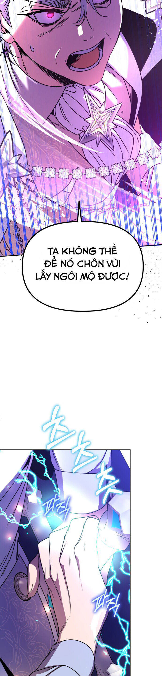 Nam Thứ Đình Công Thì Phải Làm Sao?! Chapter  47 - 49