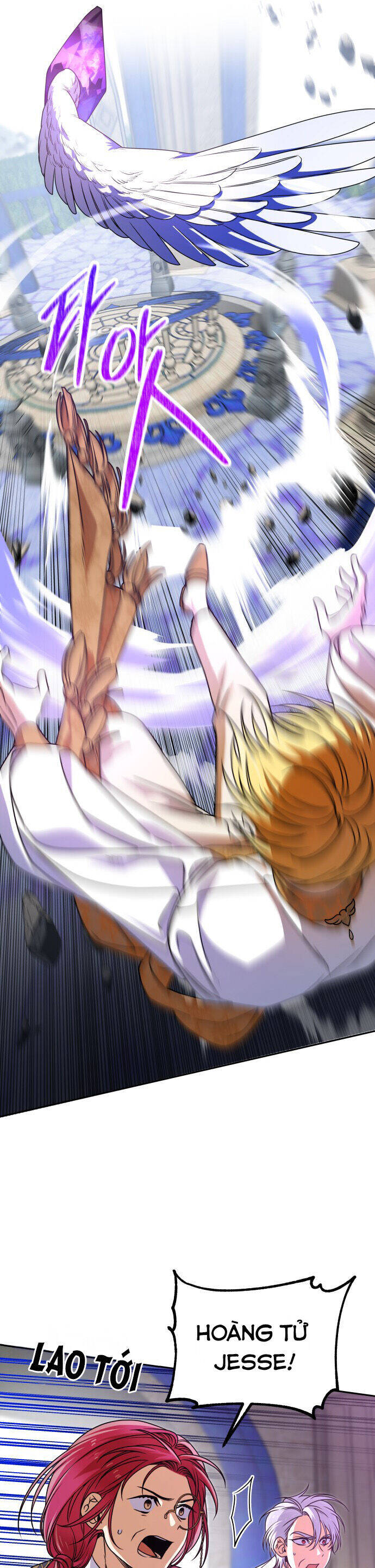 Nam Thứ Đình Công Thì Phải Làm Sao?! Chapter  47 - 62